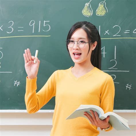 Teacher .